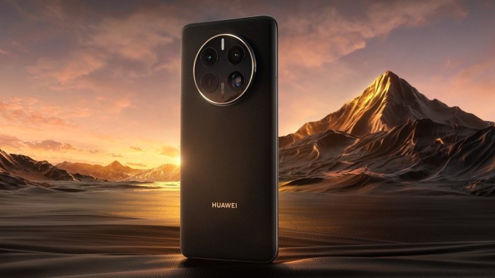 Huawei Mate 60 Pro+